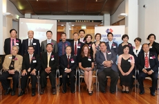 澳大利亚广西联谊会成立庆典 (AGFAI)